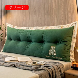 wbh{[hNbV w 100x60x15cm k _ [fBOs[ NbV   N} _炩 ӂӂ ϋv  R[q[ wNbV \t@[