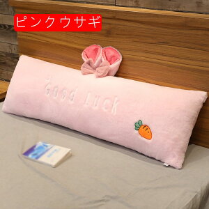 wbh{[h w xbhNbV 90x35cm Ǐ Os[ qp NbV  Os[ Q \tg ӂӂ  􂦂Jo[ wNbV \t@N