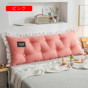 �w�b�h�{�[�h�N�b�V���� �w������ �_�u���x�b�h 100x55cm �k�� ���_�� �R�b�g�� �t���� ���n ���N�b�V���� ���� �_�炩�� �ӂ�ӂ� �ϋv�� �􂦂� �O���[ �w���N�b�V���� ���p�N�b�V����