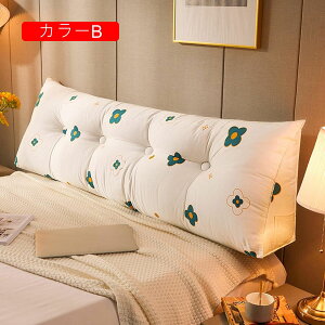 �x�b�h�T�C�h�N�b�V���� ��^�Ǐ��� 60×45cm ������ ���ɗD���� �|�P�b�g�t�� �傫�Ȕw������ ��\�t�@�N�b�V���� �E�G�X�g�� �O�p�N�b�V���� �\�t�g�o�b�O �O�p�`�E�F�b�W�� �V�[�g�N�b�V