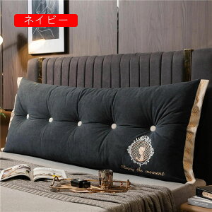 �w�b�h�{�[�h�N�b�V���� �w������ �_�u�� �x�b�h 100x60x15cm �k�� ���_�� �Ǐ��� ���N�b�V���� ���[�f�B���O�s���[ ���� �_�炩�� �ӂ�ӂ� �ϋv�� �􂦂� �O���[�� �w���N�b�V���� ��