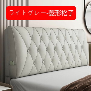 �w������N�b�V���� �x�b�h �_�u�� �E�F�b�W�w�b�h�{�[�h 120x60x10cm(�w�b�h�{�[�h����) �z����̃w�b�h�{�[�h�N�b�V���� �t�H�~ �|�P�b�g���� �\�t�@ �x�b�h �� �o�� ���N�b�V���� ����