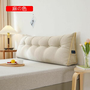 �_�u�� �w�b�h�{�[�h�N�b�V���� �V���O�� �w������N�b�V���� �x�b�h�p 60x50x20(�{�^���Ȃ�) �O�p�N�b�V���� �E�F�b�W�� �o�b�N���X�g�N�b�V���� �Ǐ��� �\�t�@�[ ���p ���� ������� ���n