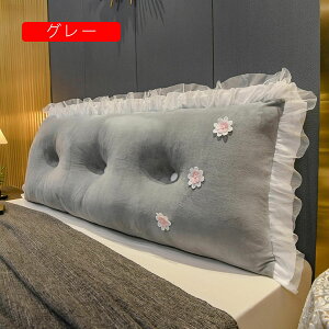 wbh{[hNbV wNbV _uxbh \t@[ p xxbg NbV  100cmx50cmx20cm k   ԕ _炩 ӂӂ ϋv 