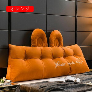 ヘッドボード クッション 背もたれクッション 三角クッション ベッド 長さ150cmx高さ50cmx厚さ20cm 畳 ソファー 子供部屋 三角枕 ウェッジ枕 おしゃれ 可愛い 耳付き パープル-キノコ