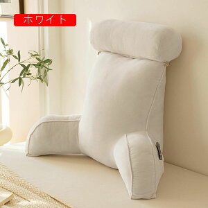 背もたれクッション 枕付き 低反発 腰クッション バッグレストクッション 座椅子 ソファクッション ベッド用 畳用クッション 腰枕 読書枕 腰サポート オフィス 自宅 寮用 肌触りよい 通気性