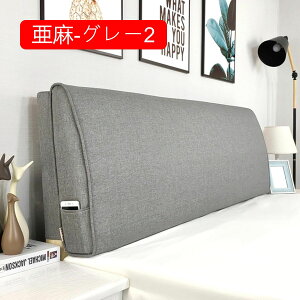 wbh{[hNbV [fBOs[ wNbV xbh _u 120x50x8cm(wbh{[hȂ) tH~ TCh|Pbg \t@ xbh  o NbV  Ǐ