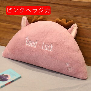 ヘッドボード 半円形 ベッドクッション 背もたれ 80x40cm 可愛い 読書枕 腰クッション 腰枕 横向き寝 ソフト ふわふわ プリンセス風 イエロークマ 洗えるカバー 背中クッション 畳 出窓 寮
