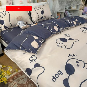 zcJo[ 3_Zbg 1.2m VO 150×200cm   QJo[Zbg a Vv |zcJo[ 􂦂 zc΁[ Jo[ ɗD xbgJo[ {bNXV[