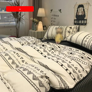 zcJo[ 3_Zbg 1.2m VO 150×200cm   QJo[Zbg Vv |zcJo[ 􂦂 Jo[ ɗD xbgJo[ {bNXV[c  xbhp