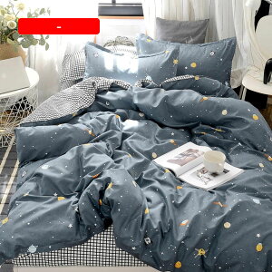 zcJo[ 3_Zbg 1.2m VO 150×200cm   QJo[Zbg a Vv |zcJo[ 􂦂 zc΁[ Jo[ ɗD xbgJo[ {bNXV[