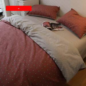 zcJo[ 3_Zbg 1.2m VO 150×200cm   QJo[Zbg Vv |zcJo[ 􂦂 Jo[ ɗD xbgJo[ {bNXV[c  xbhp