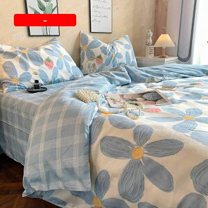 zcJo[ 3_Zbg 1.2m VO 150×200cm   QJo[Zbg Vv |zcJo[ 􂦂 Jo[ ɗD xbgJo[ {bNXV[c  xbhp