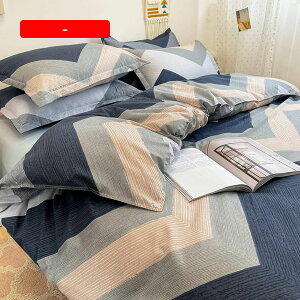 布団カバー 3点セット 1.2m シングル 150×200cm おしゃれ 可愛い 寝具カバーセット 和風 シンプル 掛け布団カバー 洗える 布団かばー 枕カバー 肌に優しい ベットカバー ボックスシー