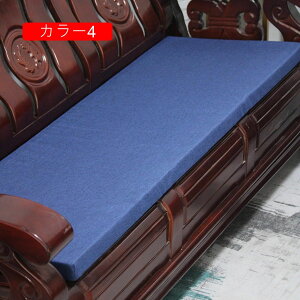 長座布団 厚め おしゃれ ロング フロアクッション シートクッション カラー2 座布団 クッション 大きい 可愛い おしゃれ 北欧 ソファパッド 2人掛け 長い座布団 お尻が痛くならない 座り心地