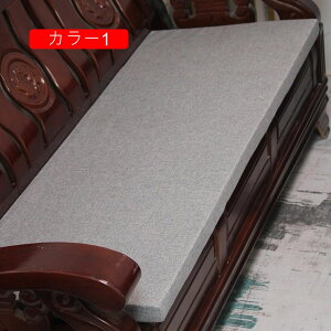 長座布団 厚め おしゃれ ロング フロアクッション シートクッション カラー2 座布団 クッション 大きい 可愛い おしゃれ 北欧 ソファパッド 2人掛け 長い座布団 お尻が痛くならない 座り心地