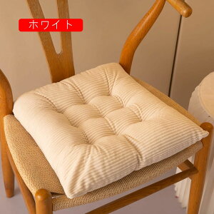 椅子用 座布団 グリーン ダイニングチェア クッション 2枚セット ひも付き 四角 チェアパッド 40*40cm シートクッション 滑り止め 洗える 低反発 お尻が痛くならない 北欧 通气性 ずれない