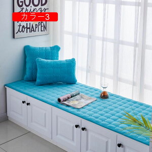 ロングクッション シートクッション 60*150cm ソファーパッド 3人掛け ソファパッド 2人掛け 座布団 クッション ごろ寝 長座布団 チェアパッド 洗える カラー1 おしゃれ 北欧 防塵 汚れ