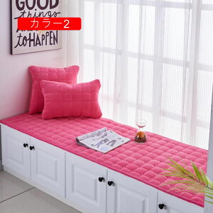 ONbV V[gNbV 60*150cm \t@[pbh 3l| \t@pbh 2l| zc NbV Q zc `FApbh 􂦂 J[1  k ho 