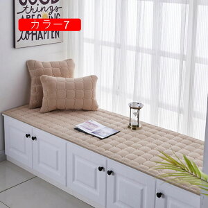 ONbV V[gNbV 60*150cm \t@[pbh 3l| \t@pbh 2l| zc NbV Q zc `FApbh 􂦂 J[1  k ho 