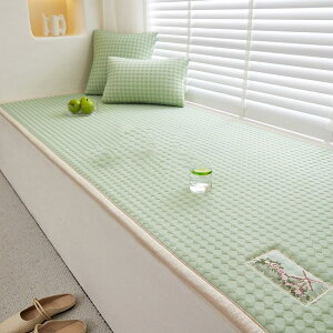 O V[gNbV ԂƂ 킢 k \t@[pbh 90*210cm ԂƂ tANbV zc QNbV O[ Sn 􂦂  Qzc \t