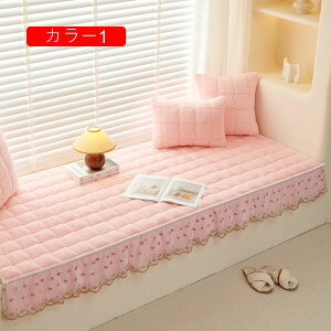 �t���A�N�b�V���� �V�[�g�N�b�V���� 70*120cm �����O �\�t�@�[�p �������z�c ���� ������� �􂦂� �����Q�}�b�g �����` �k�� �傫�� �J���[8 �܂肽���� �����O�N�b�V���� ����Q�N�b�V��