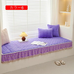 tANbV V[gNbV 70*120cm O \t@[p zc   􂦂 Q}bg ` k 傫 J[8 ܂肽 ONbV QNbV