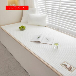 zc NbV ԂƂ \t@pbh ӂӂ _炩 Sn  ~ I[V[Y tANbV p ֎qp sN 킢 V[gNbV ` 80*24