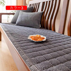 V[gNbV  50*140 O \t@ 傫 NbV zc zc k \t@ Q Q}bg 􂦂 ܂  킢 \t@[pbh 2l| J[1