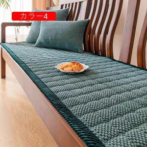 V[gNbV  50*140 O \t@ 傫 NbV zc zc k \t@ Q Q}bg 􂦂 ܂  킢 \t@[pbh 2l| J[1