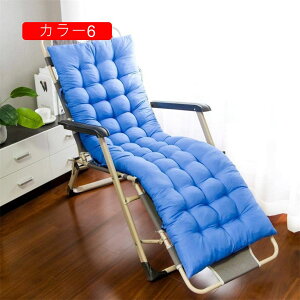 zc zc NbV J[  155*48*8cm   O tANbV  􂦂 k 傫  ܂肽 ֎qNbV zc \t@[p