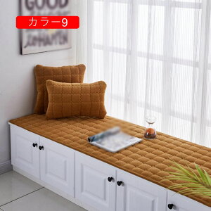 唻 ONbV 킢  QNbV zc  ėp zc zc \t@[p V[gNbV 60*120CM tANbV ᔽ Q}bg ܂肽