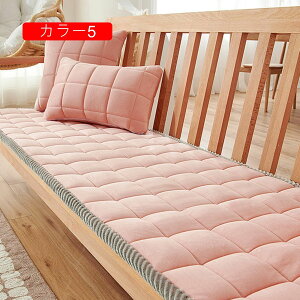 V[gNbV O NbV ֎qNbV 70*210 ~ ې `FApbh ܂肽   ʃNV zc 3l| oRj[ \t@ Q֎q rOp