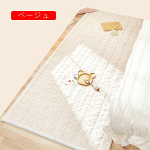 ���z�c �����` �傫�� �O���[ �N�b�V���� ���� ������� �t���A�N�b�V���� ����S�n���� 70*180 �`�F�A�N�b�V���� ����~�� �C���e���A ���� �₳��������S�n �֎q�p�N�b�V���� �\�t�@�[�p