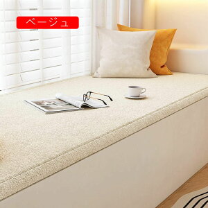 zc ԂƂ   傫 80*180 NbV \t@pbh V[gNbV 킢 k p 􂦂 O[ ֎qpNbV \t@[  ` Snǂ