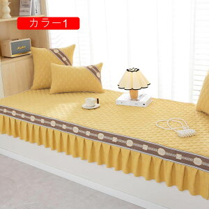 킢 ʃNbV J[2 V[gNbV zc 60*180 3l| \t@pbh zc NbV Q}bg ܂肽 􂦂  Sn tANbV