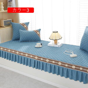 킢 ʃNbV J[2 V[gNbV zc 60*180 3l| \t@pbh zc NbV Q}bg ܂肽 􂦂  Sn tANbV