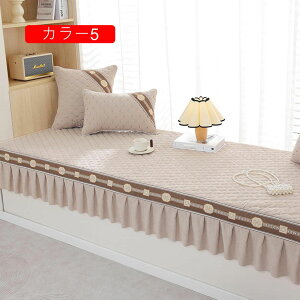 킢 ʃNbV J[2 V[gNbV zc 60*180 3l| \t@pbh zc NbV Q}bg ܂肽 􂦂  Sn tANbV