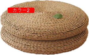 座布団 お尻が痛くならない 厚め 硬め い草座布団 い草製 円形座布団 い草クッション 40*h6cm 丸型 ごろ寝 カラー1 クッション ざぶとん 丸 天然素材 おしゃれ 大きめ 通気性 疲れない