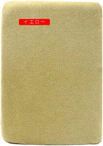 zc NbV  傫 azc ̈U tANbV CeA  k 45*45cm 􂦂 킢 _[NO[ rO  oRj[ ֎qp DSn V[