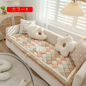 킢 zc NbV \t@[pbh zc  k  J[5 Q}bg O V[gNbV 􂦂 ܂ 60*180cm ֎q NbV ԂƂ Qzc