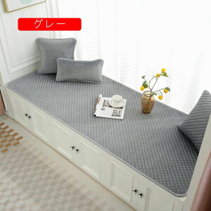 V[gNbV zc  50*130CM Sn zc ONbV Q}bg Q~zc \t@[pbh 2l| 3l| 􂦂 \t@ xbhp ֎qp CG[