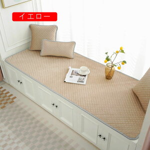 \t@[pbh 3l| 􂦂 zc NbV zc 唻 QNbV ԂƂ NbV   V[gNbV 70*190CM ֎qp NbV  zc u