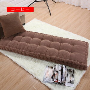 tANbV V[gNbV O \t@[p zc  55*190cm  􂦂 Q}bg ` k 傫 ܂肽 ONbV QNbV a