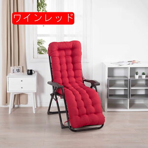 zc  Cbh  NbV 傫 \t@[pbh 1l| ` V[gNbV tANbV 􂦂 ~ ܂ zc \t@[Jo[ 53*170cm k