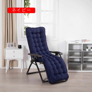 zc  Cbh  NbV 傫 \t@[pbh 1l| ` V[gNbV tANbV 􂦂 ~ ܂ zc \t@[Jo[ 53*170cm k