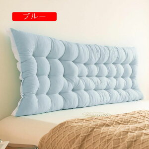 ソファパッド 長座布団 厚め 低反発 ソファパッド イエロー 150*50*5 クッション ふわふわ チェアクッション 抗菌 防臭 座布団 フロアクッション シートクッション 長方形 快適 オールシー