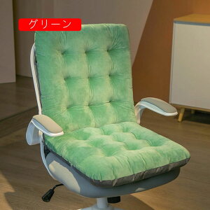 ֎qp zc NbV tANbV 傫   ԂƂ NbV KɂȂȂ zc  ₷ ֎qE\t@[p a w Rt KɗD