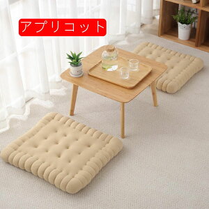 zc NbV ԂƂ `FApbh ֎qNbV 50*60cm ItBX ֎q ԗp CeA v[gt@bV  tANbV 􂦂 킢 ӂӂ Sn