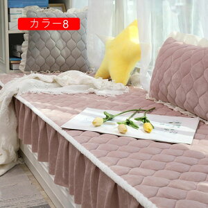 \t@pbh \t@Jo[ zc J[6 邾 }`Jo[ k 60*210cm Vv ~ ` zc NbV ho h~ ʃJo[1l| 2l| 3l|